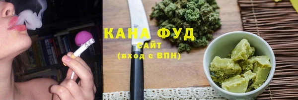 кокаин VHQ Верея